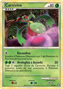 Carnivine