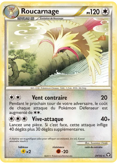 Roucarnage