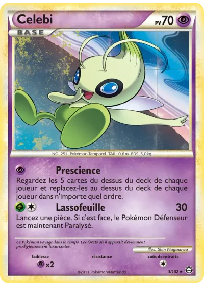 Celebi