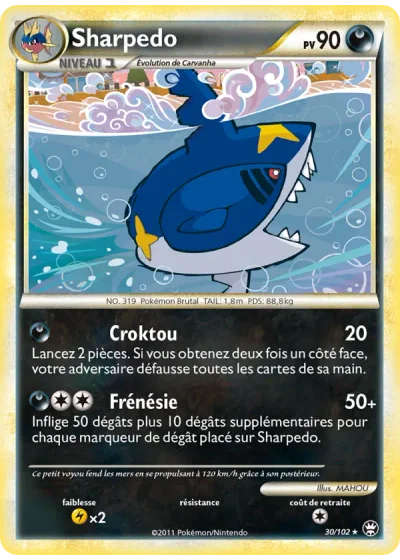 Sharpedo