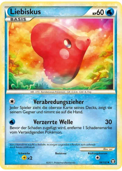 Liebiskus