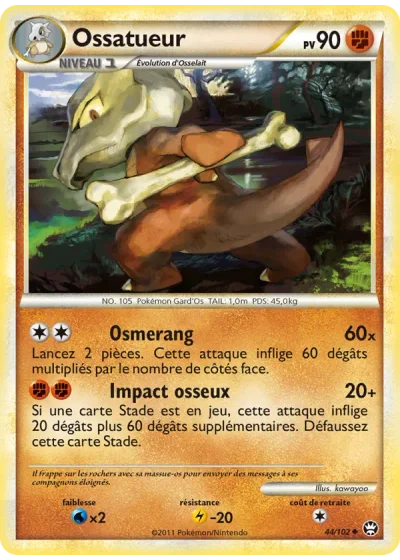 Ossatueur
