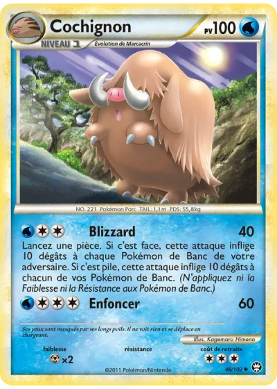 Cochignon