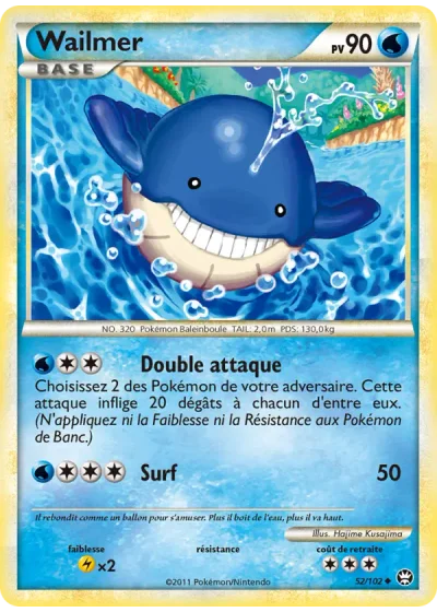 Wailmer