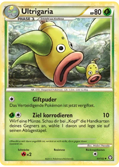 Ultrigaria
