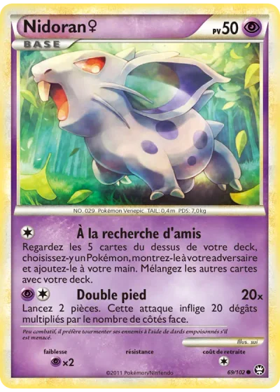 Nidoran♀