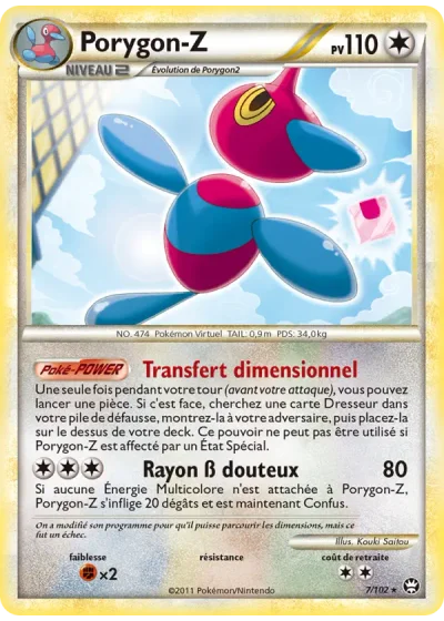 Porygon-Z