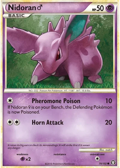 Nidoran♂