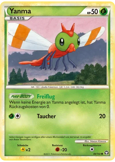 Yanma