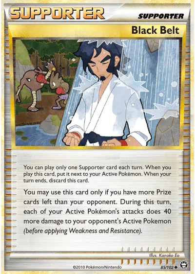 Black Belt