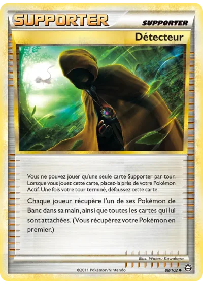 Détecteur