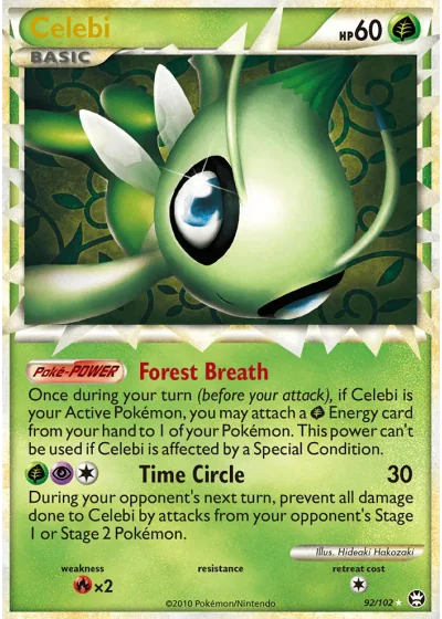 Celebi