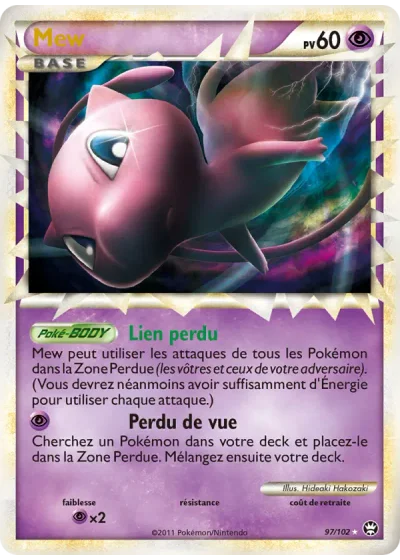 Mew