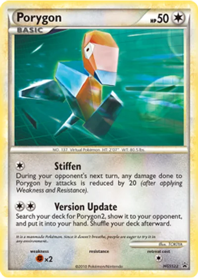Porygon
