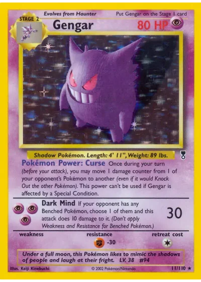 Gengar