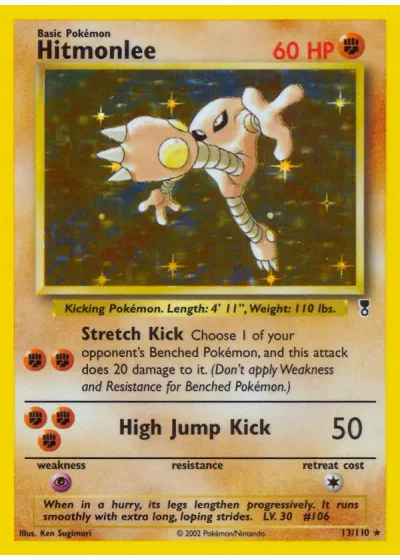 Hitmonlee