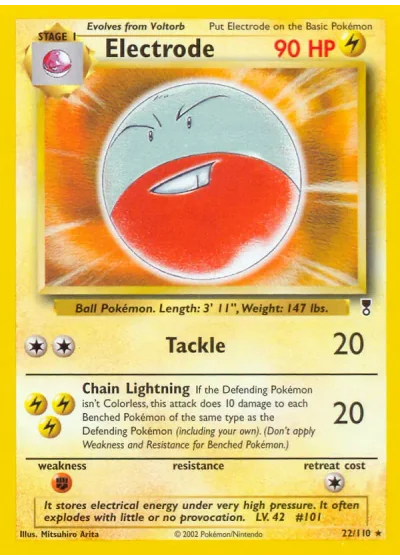Electrode