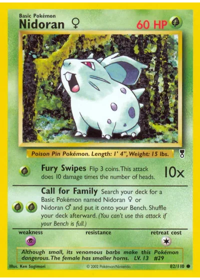 Nidoran♀