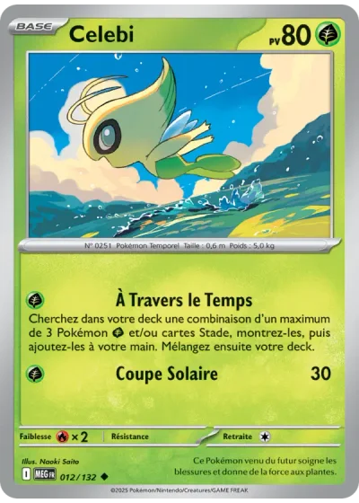 Celebi