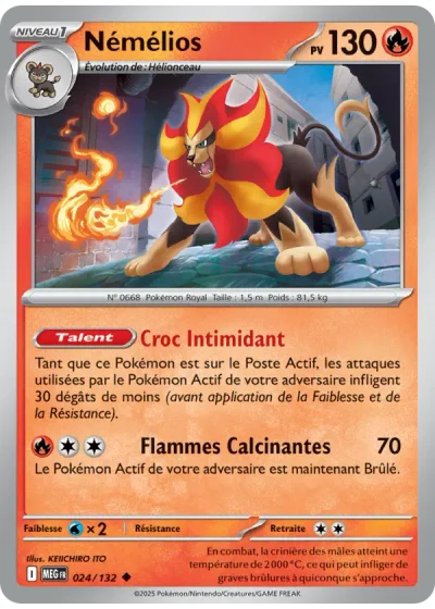 Némélios