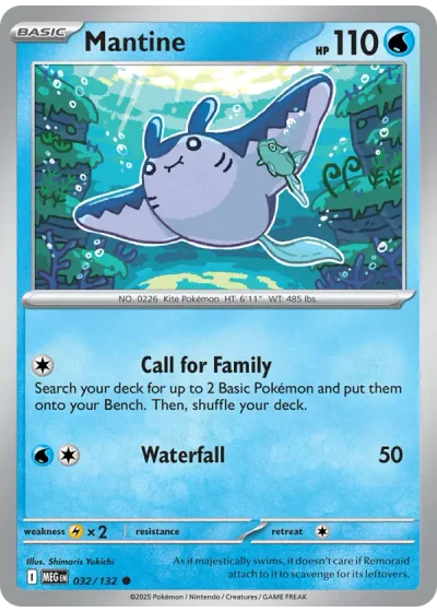 Mantine