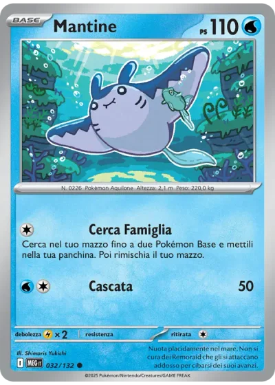 Mantine