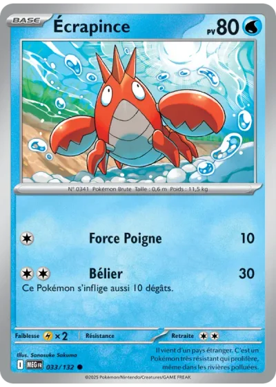 Écrapince
