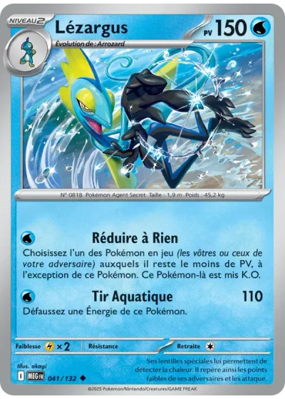 Lézargus