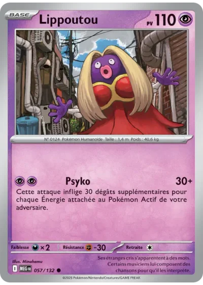 Lippoutou