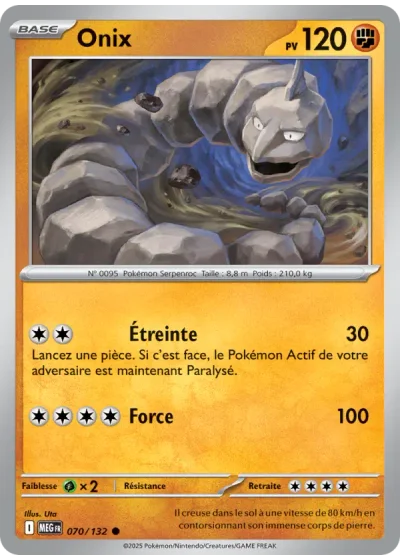 Onix