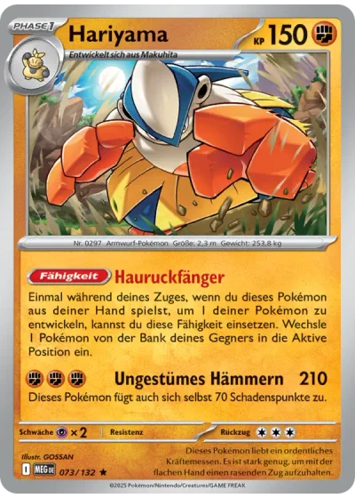 Hariyama