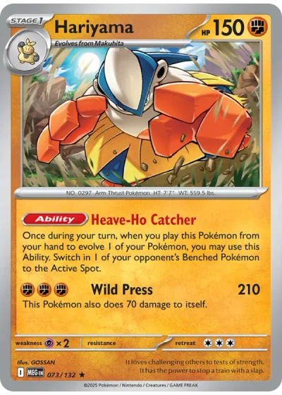 Hariyama