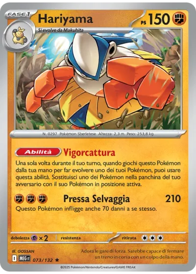 Hariyama