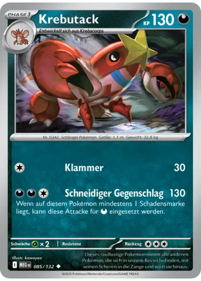 Krebutack