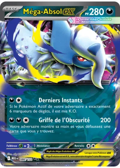 Méga-Absol-ex