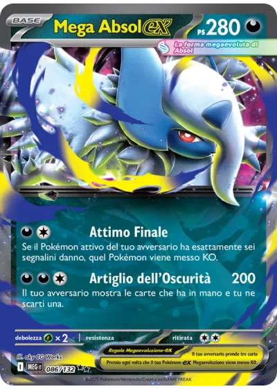 Mega Absol-ex