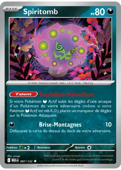 Spiritomb