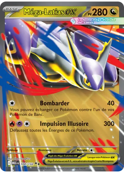 Méga-Latias-ex
