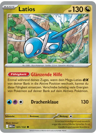 Latios