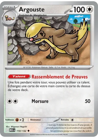 Argouste