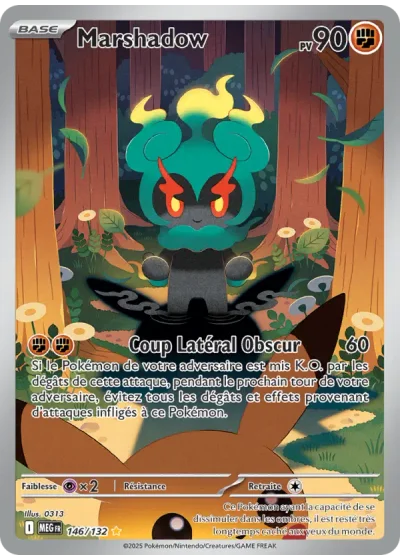 Marshadow