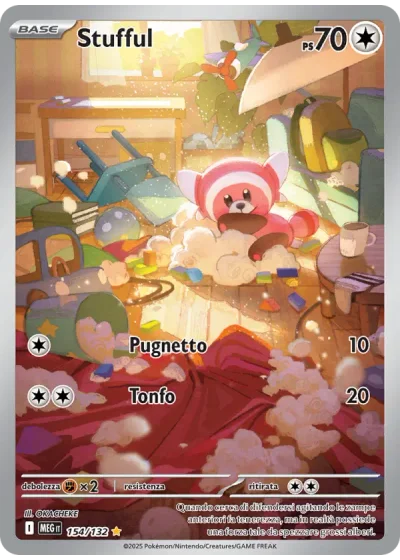 Stufful
