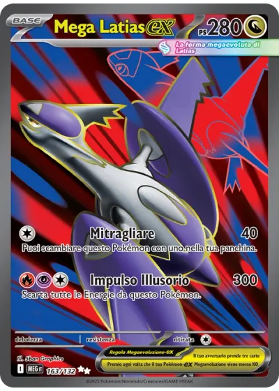 Mega Latias-ex