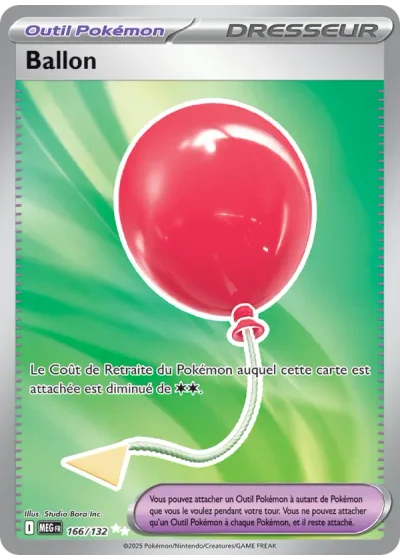 Ballon