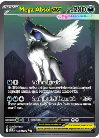 Mega Absol-ex