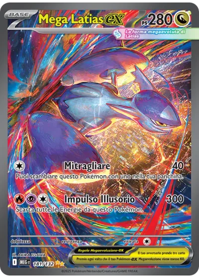 Mega Latias-ex