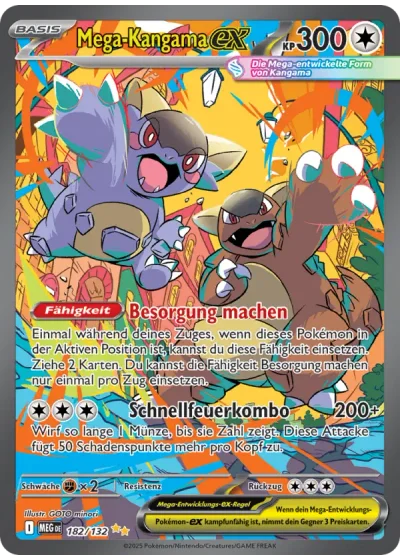 Mega-Kangama-ex