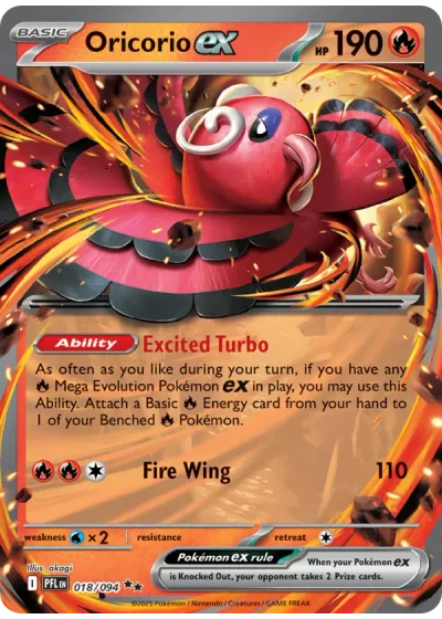 Oricorio ex