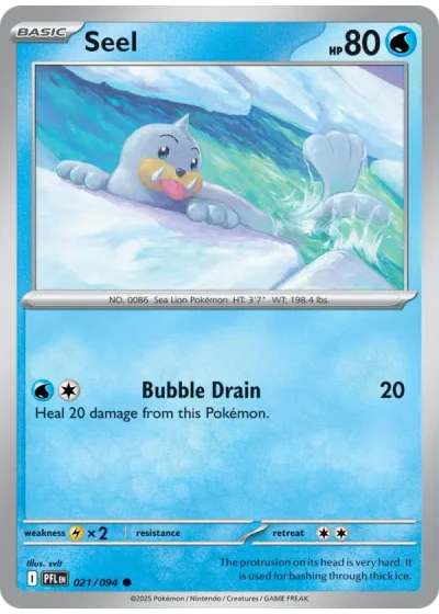 Seel
