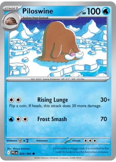 Piloswine